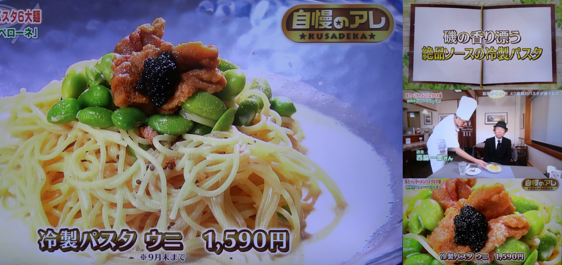 トップイメージ01