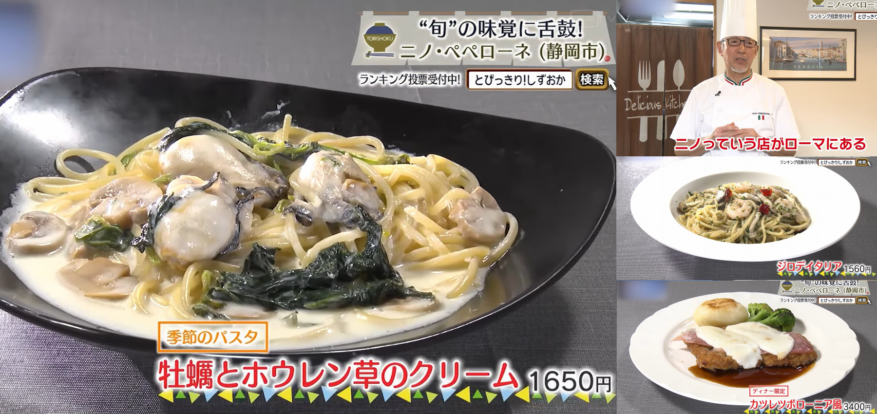 トップイメージ01