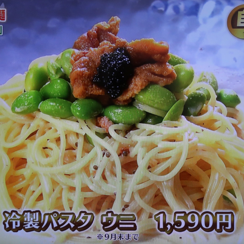 トップイメージ01