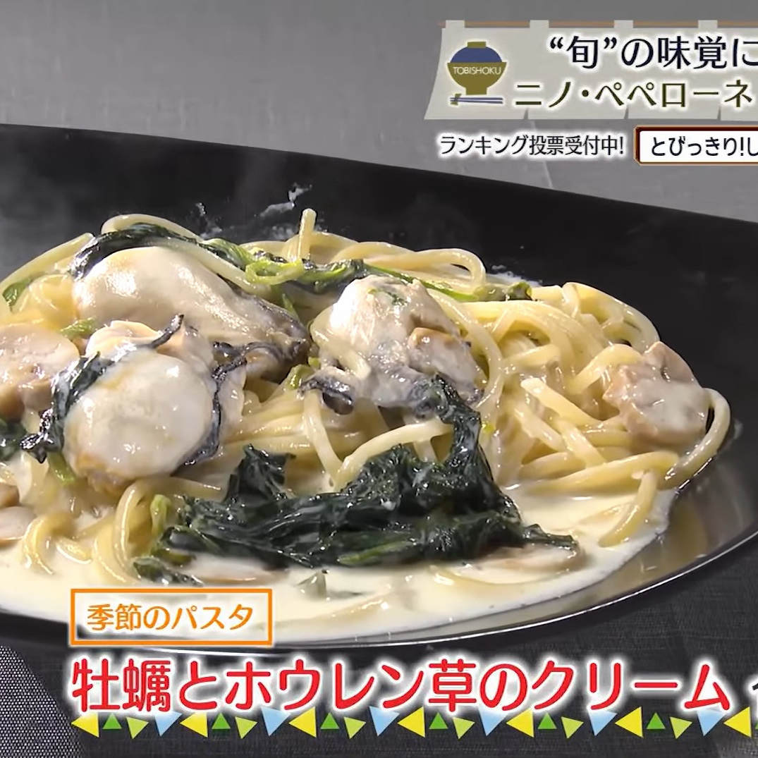 トップイメージ01