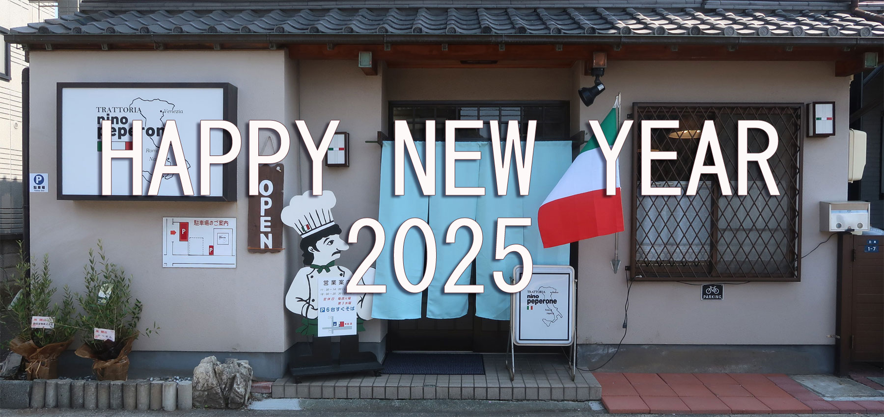 トップイメージ01